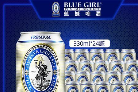 蓝妹啤酒瓶装和罐装哪个好