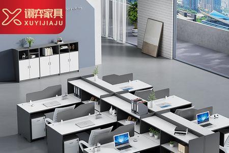 诩字组词