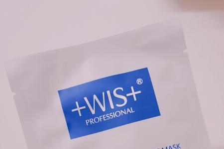 wls隐形水润面膜孕妇能用不
