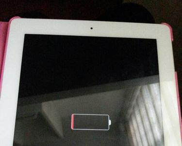 ipad充一会电开始出现白苹果