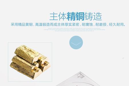 墙排要做地漏吗
