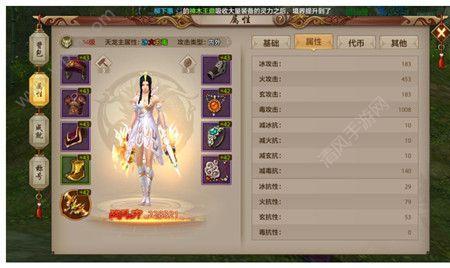 天龙八部玄属性哪个门派最好