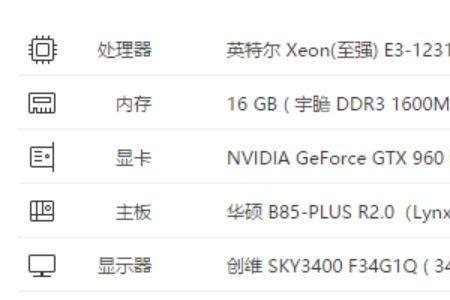 新买的3060ti用更新驱动吗