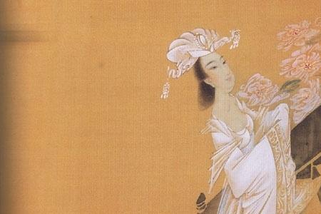 孝愍的意思