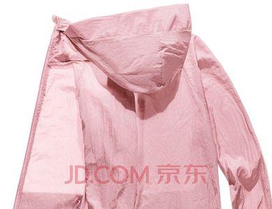 皮肤衣选什么颜色比较好