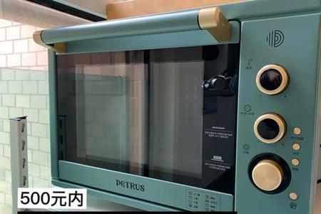 海氏C40三代烤箱能中途调温度吗