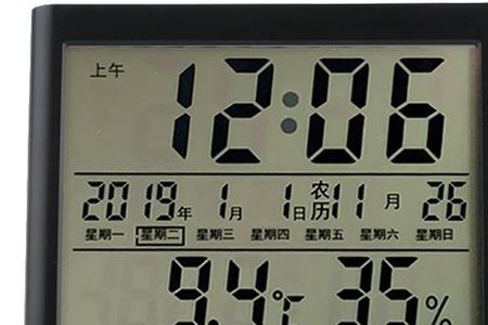 室内温度计怎么调时间