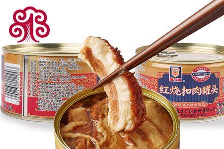 冬瓜扣肉罐头的做法