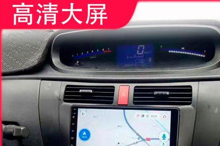 男生的手为什么是导航仪