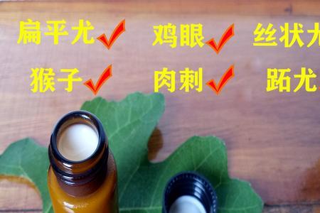 怎么收集无花果的白汁