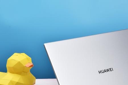 华为matebook14r5好用吗