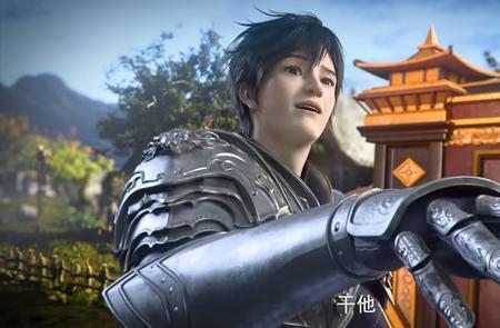 紫川秀为什么被称为血眼王