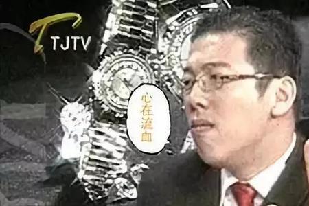 钻石能咬碎么