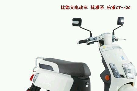 比德文电动车是天津哪里生产的