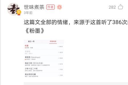 金锁泪作者