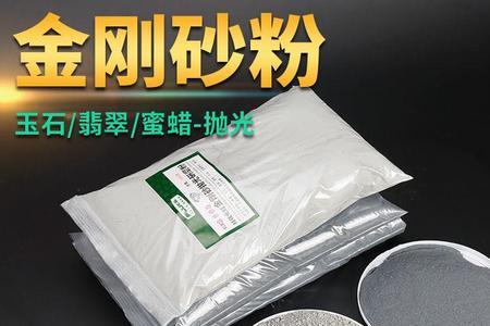 恒温壶有抛光粉吗