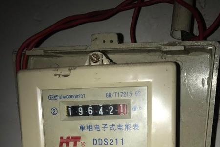 sph1.25是多少度