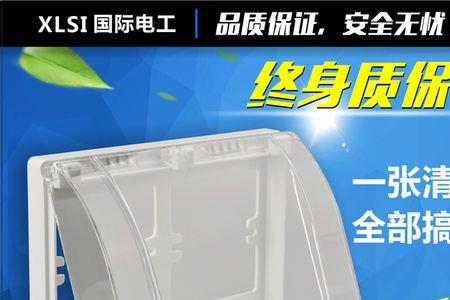 86位系统是什么