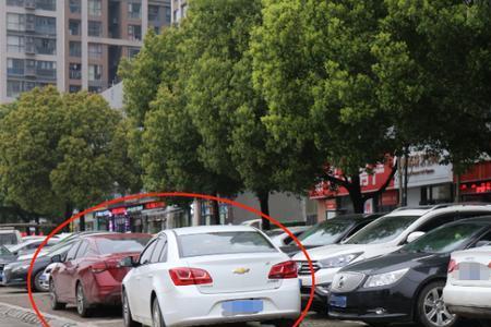 一车多位是什么意思