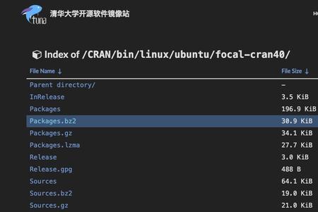 网络用语EF是什么意思