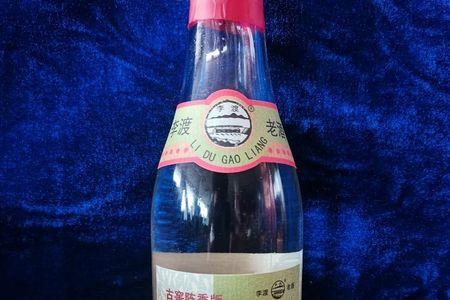 李渡1975有几个版本