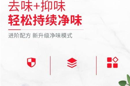 臻元小红瓶哪里生产的