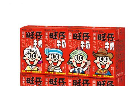 旺仔牛奶含乳糖吗