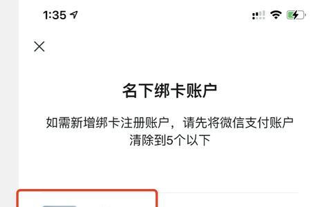 千山卡续费需要提供身份证吗