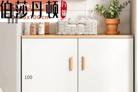 两个木一个心是什么字