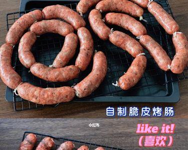 石磨烤肠自制