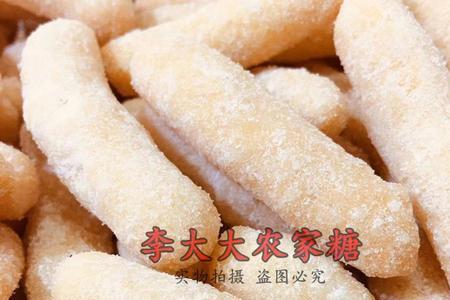 小金果糕点的做法