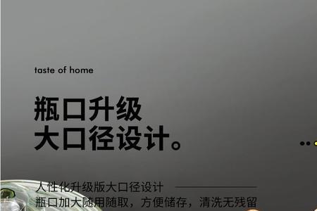 泡菜玻璃密封盖怎么清洗