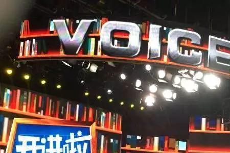 开讲啦女嘉宾的名字