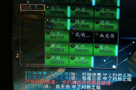 夜黑月风高下一句是什么意思