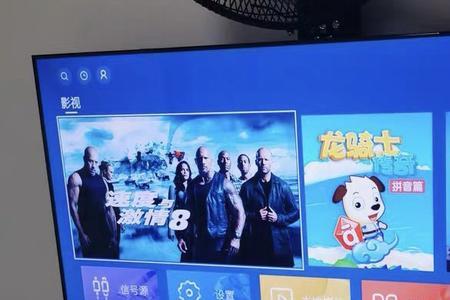 创维电视声控不灵敏怎么办