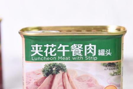 午餐肉罐头能开了就吃吗