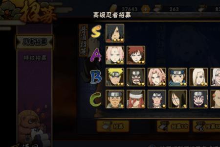 50片高招s忍要多少抽