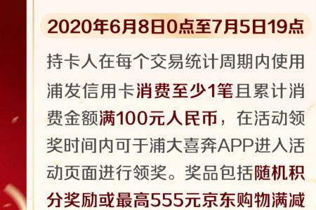 中信银行薪金宝周周享靠谱不
