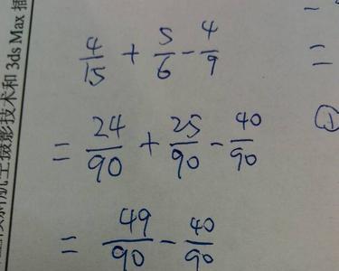 5时15分等于多少时