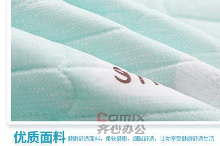 伊贝莎家纺是几线品牌