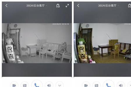 移动看家摄像头的灯光怎么关掉