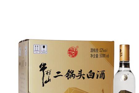 牛栏山42度和52度口感区别