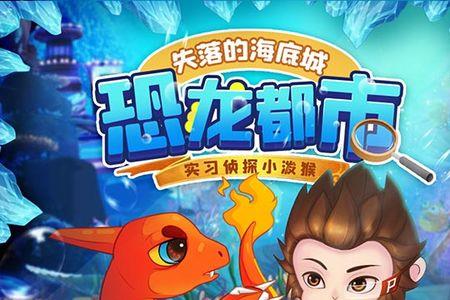 泼书的意思