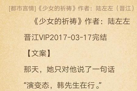 BG结局什么意思