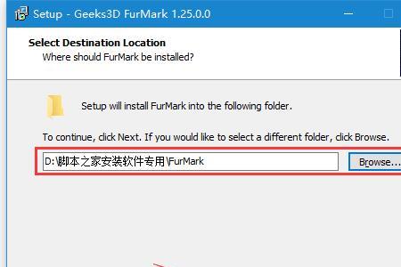 furmark使用多少分辨率