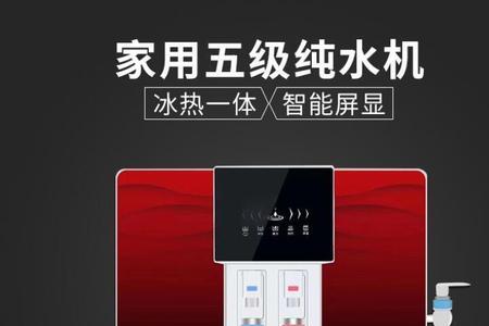 北极鲸净水器出水小怎么回事