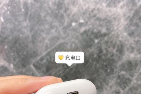 蓝牙耳机改名后怎么还是原名
