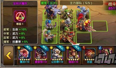 别惹农夫怎么兑换赵云和吕布
