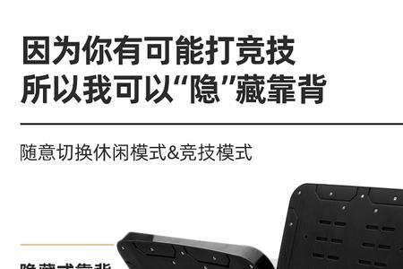 钓箱免安装是什么意思