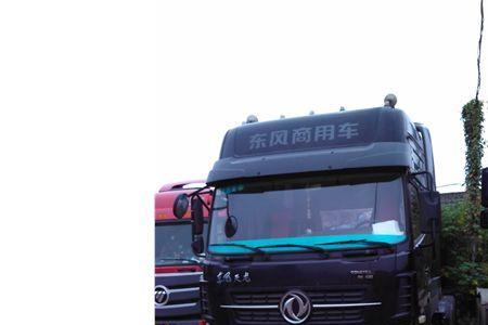东风天龙stop怎么解除
